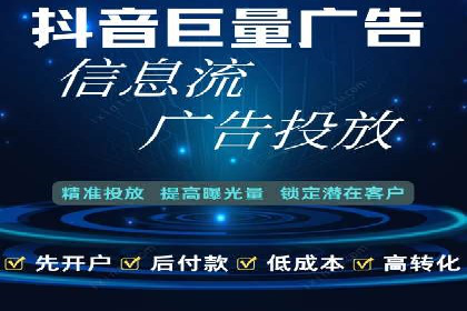 SEM实战案例：案例分析关键词竞争